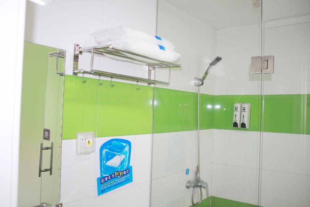 7Days Inn Lanzhou Yongchang Road Habitación foto