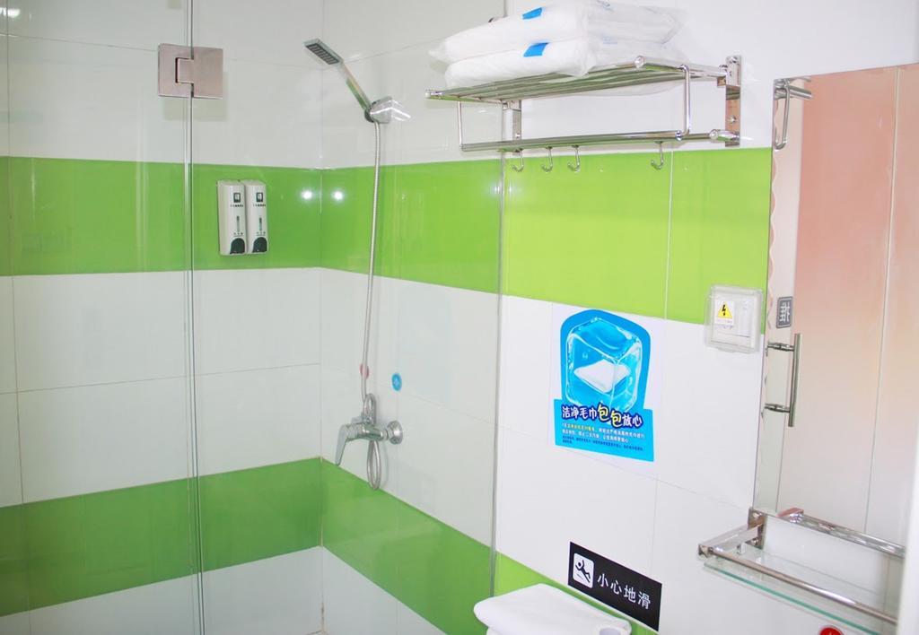 7Days Inn Lanzhou Yongchang Road Habitación foto