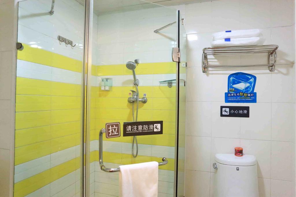 7Days Inn Lanzhou Yongchang Road Habitación foto
