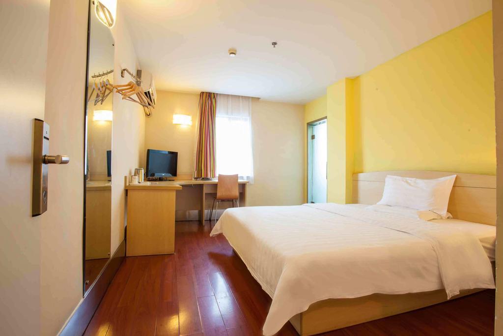 7Days Inn Lanzhou Yongchang Road Habitación foto